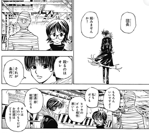 シズク