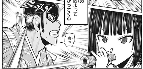 雫