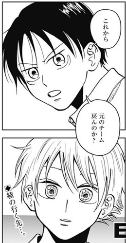 桃吾