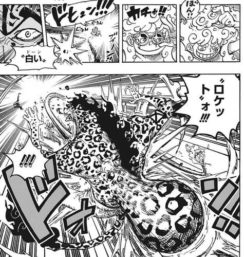 ルッチ-1070