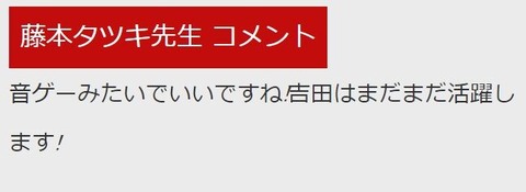 1551fe9d