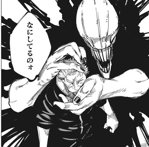 リカ-141