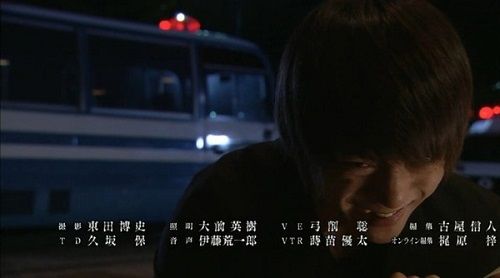 ドラマ版 デスノート 夜神月の 計画通り の顔wwwww 画像 最強ジャンプ放送局 ドラマ版 デスノート 夜神月の 計画通り の顔wwwww 画像 最強ジャンプ放送局