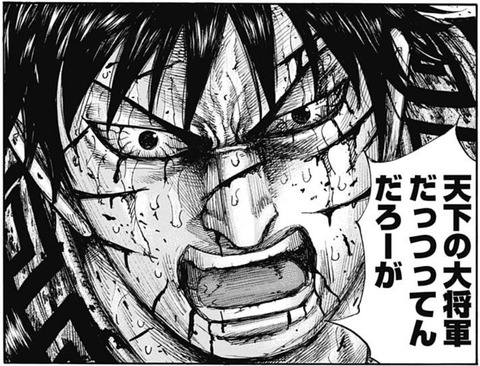 信2-624
