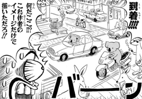 ボボボーボ ボーボボ 周年記念キャスト集合生放送開催決定 再アニメ化の流れ来てるやろこれｗ ネット ウルフルズがオープニング歌うなら新しいアニメみたい 画族