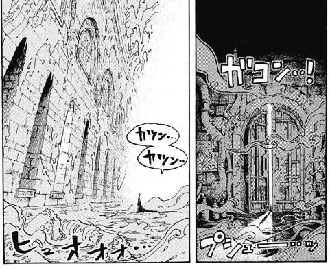 ワンピース 906話感想 聖地マリージョアの 国宝 が明らかに 謎が謎を呼ぶ展開に 最強ジャンプ放送局 ワンピース 906話感想 聖地マリージョアの 国宝 が明らかに 謎が謎を呼ぶ展開に 最強ジャンプ放送局