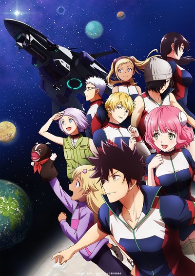 アニメ 彼方のアストラ 作者が原作既読勢に感謝 ネタバレしないでくれてありがとう なんでもまとめ速報 アニメ 彼方のアストラ 作者が原作既読勢に感謝 ネタバレしないでくれてありがとう なんでもまとめ速報