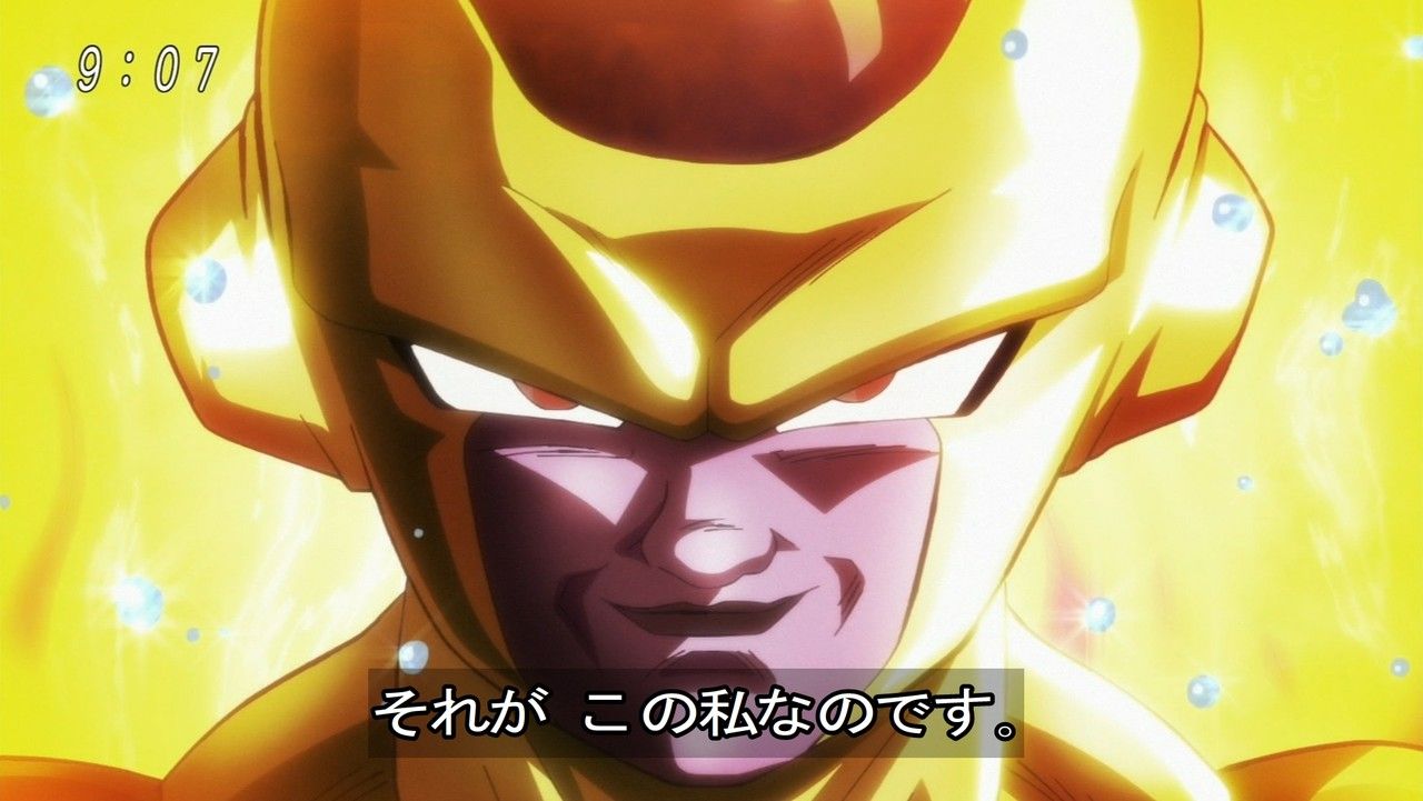 Db超 フリーザは共闘しちゃダメだったろ派 Or ピッコロやベジータも最初は敵だったからいいだろ派 最強ジャンプ放送局 Db超 フリーザは共闘しちゃダメだったろ派 Or ピッコロやベジータも最初は敵だったからいいだろ派 最強ジャンプ放送局