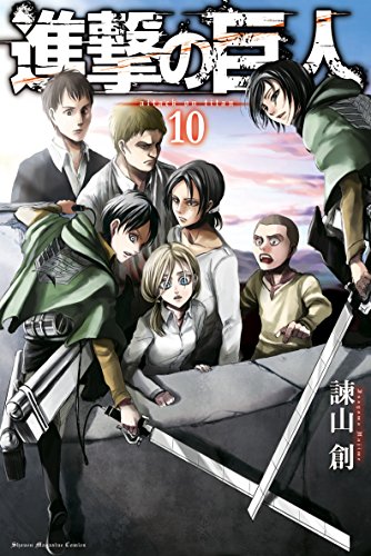 ワンピース と 進撃の巨人 が終わった後の日本の漫画界wwwwww 漫画まとめ うさちゃんねる ワンピース と 進撃の巨人 が終わった後の日本の漫画界wwwwww 漫画まとめ うさちゃんねる