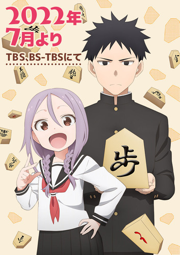 74968742