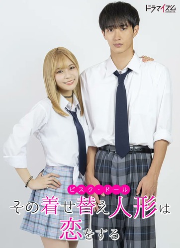 thumbnail image
