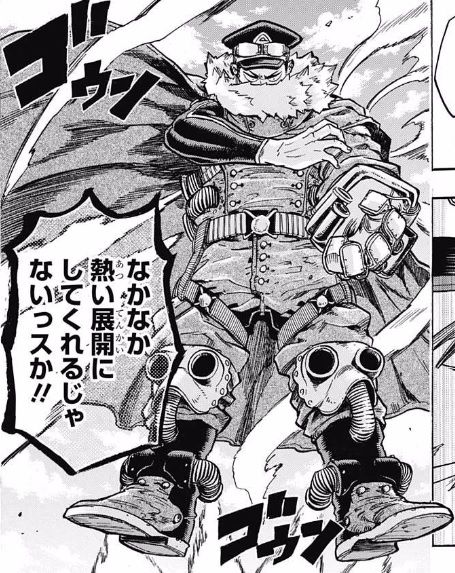 僕のヒーローアカデミア 111話ネタバレ 夜嵐イナサくん 単なるエンデヴァーアンチだったwwwww 画像 最強ジャンプ放送局 僕のヒーローアカデミア 111話ネタバレ 夜嵐イナサくん 単なるエンデヴァーアンチだったwwwww 画像 最強ジャンプ放送局