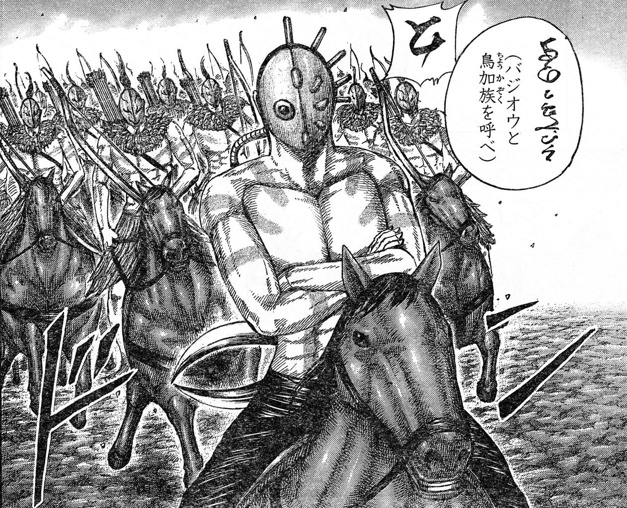 キングダム 506話感想 楊端和様 超本能型だった 無茶攻めヤバすぎｗｗｗｗｗ 画像 最強ジャンプ放送局