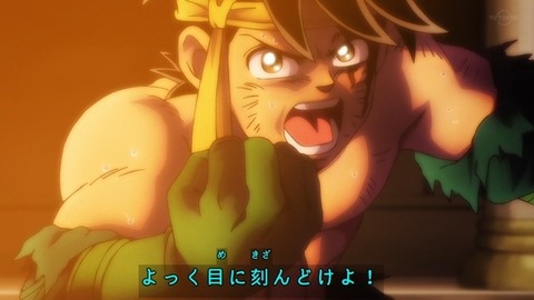 【ダイの大冒険】ハドラー「ポップが一番危険」キルバーン「ポップが一番危険」バラン「ポップが一番危険」