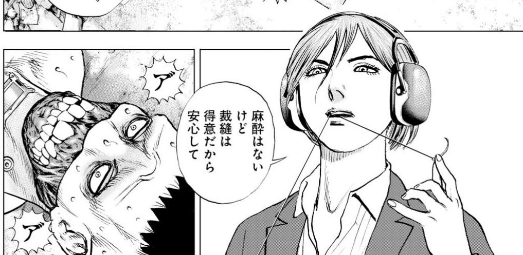 Tough外伝 龍を継ぐ男 233話感想 熹一vsビッグ ピッグ 中堅戦開始 ビッグ ピッグの強さの秘密とは Tough外伝 龍を継ぐ男 233話感想 熹一vsビッグ ピッグ 中堅戦開始 ビッグ ピッグの強さの秘密とは