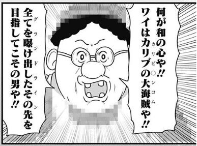 森田2 (4)