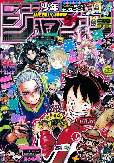 thumbnail image