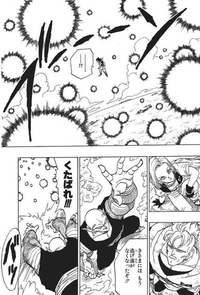 6fbf54936a3aa5f06625ac9a2b4794c2