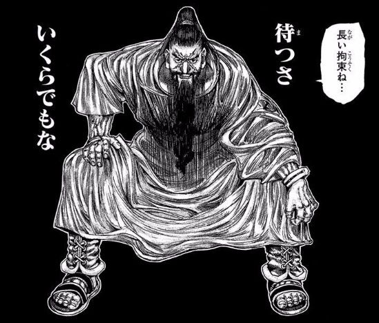 Hunter Hunter 33巻読んだけど ストーリー難しすぎワロタwwwwww 画像 最強ジャンプ放送局 Hunter Hunter 33巻読んだけど ストーリー難しすぎワロタwwwwww 画像 最強ジャンプ放送局