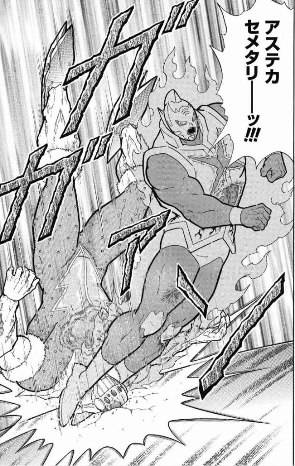 キン肉マン キン肉マンマリポーサの良い所ｗ 画族
