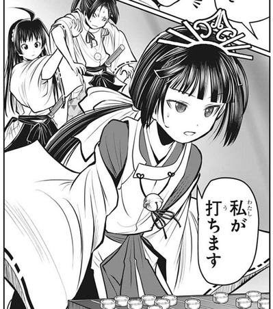雫