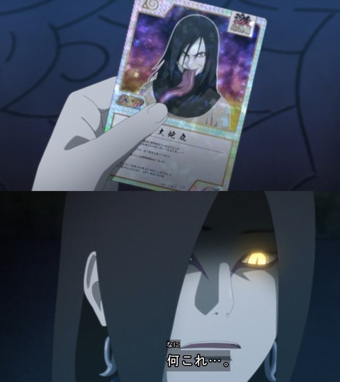 fu6856722