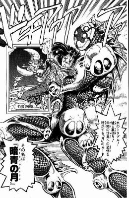 ジョジョ3部 スタープラチナ被害者の会 漫画まとめ うさちゃんねる