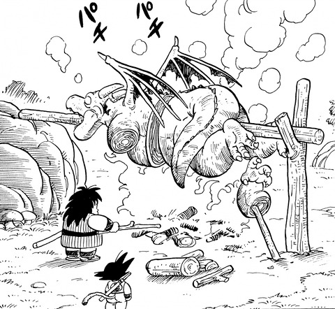 ヤジロベー (2)