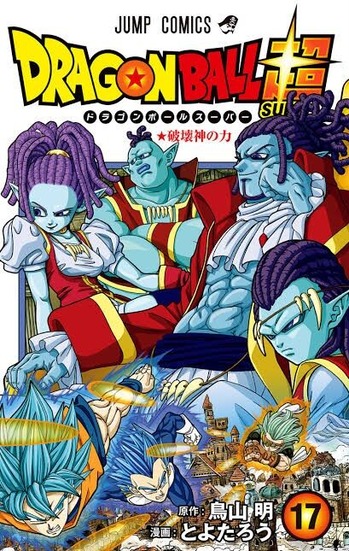 1709909846360