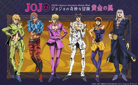 ジョジョ5部「生命与えます」「ジッパーつけます」「弾丸曲げます」「飛行機出します」「ビデオ再生」←これ！！