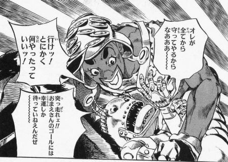 ジョジョ7部 スティール ボール ラン とかいう名作wwwwww 漫画まとめ うさちゃんねる ジョジョ7部 スティール ボール ラン とかいう名作wwwwww 漫画まとめ うさちゃんねる