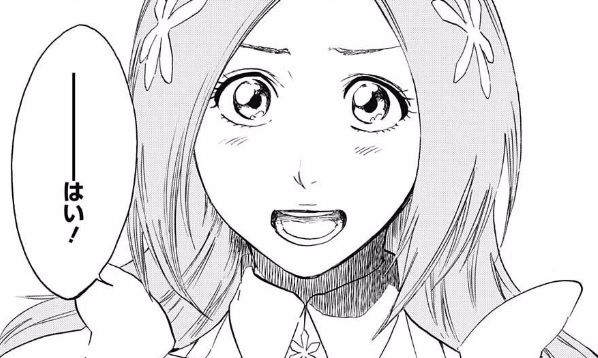 Bleach 672話ネタバレ 一護 遂にユーハバッハと激突 勝てる気がしない 画像 最強ジャンプ放送局