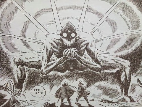 kyoshinhei