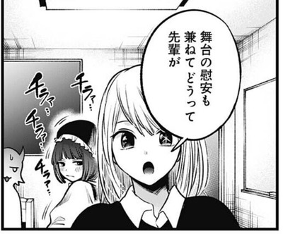 重曹