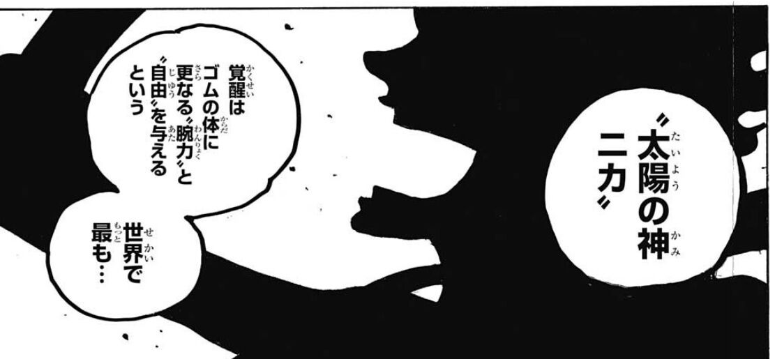 悲報 本田翼さん ワンピース 単行本派として ネタバレ禁止令 を発令 ネット ワイも単行本派やけど立ち読みはするぞ 画族 悲報 本田翼さん ワンピース 単行本派として ネタバレ禁止令 を発令 ネット ワイも単行本派やけど立ち読みはするぞ 画族