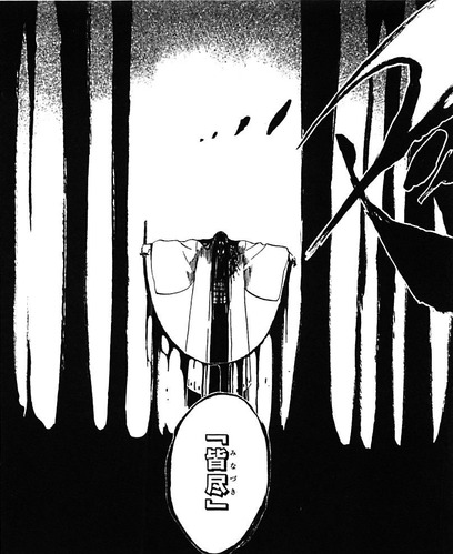 a5cf00c8 s - 【BLEACH】結局「最強の卍解」って何なの???? a5cf00c8 s - 【BLEACH】結局「最強の卍解」って何なの????