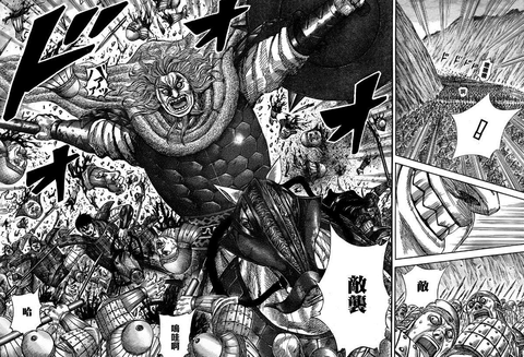 キングダム499話ネタバレ 信 遂に 王騎の矛 を手にする 画像 漫画まとめ うさちゃんねる キングダム499話ネタバレ 信 遂に 王騎の矛 を手にする 画像 漫画まとめ うさちゃんねる