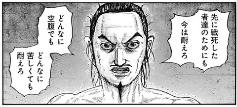 壁