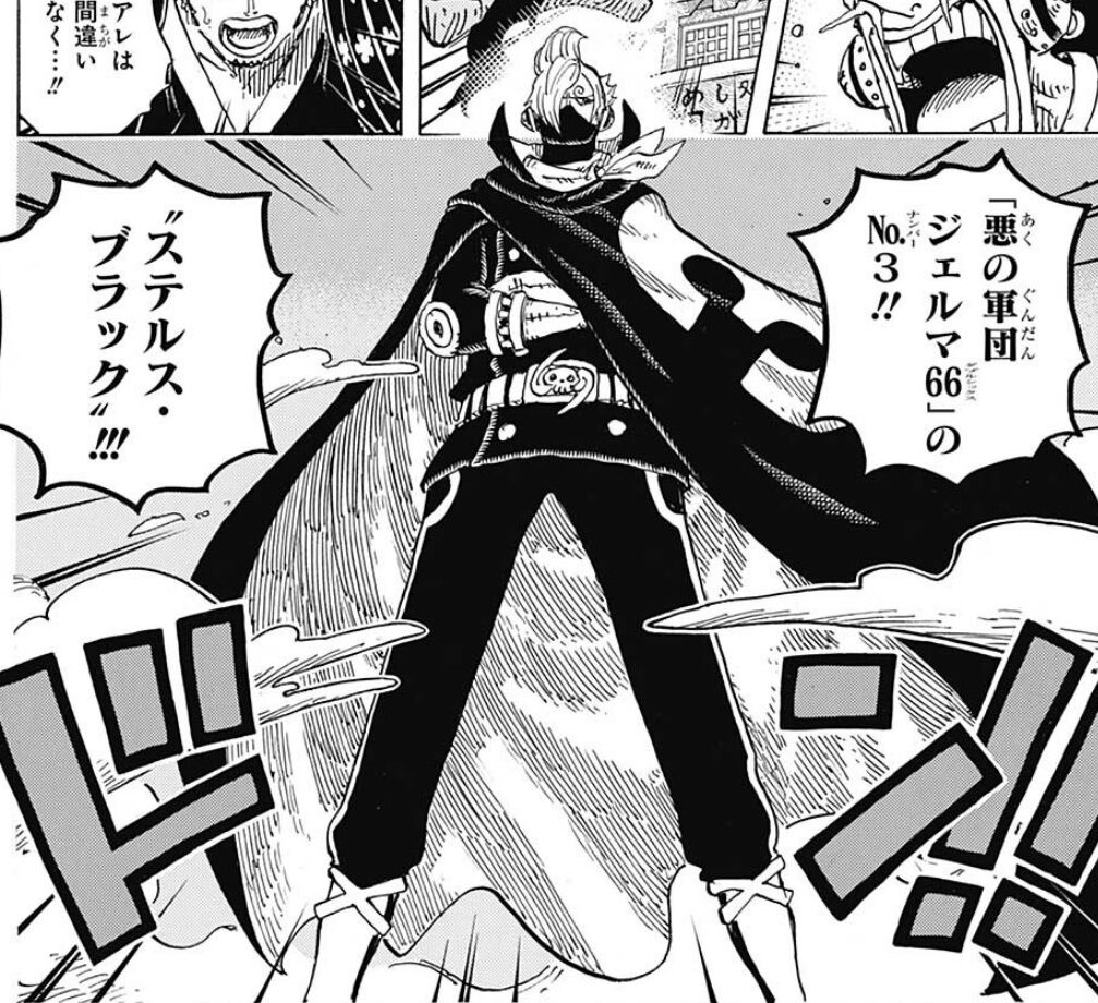 朗報 ワンピース の黒足のサンジ 麦わらの一味3強に復権 最強ジャンプ放送局