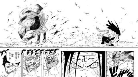 s_s_neji_0814_naruto