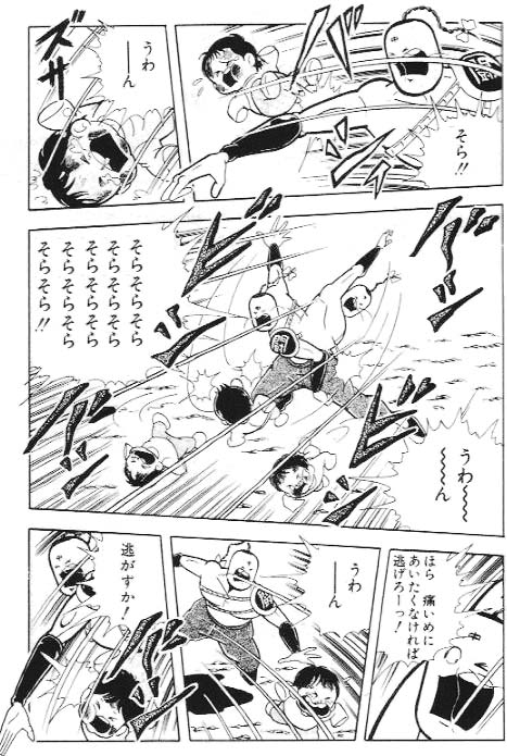闘将 拉麺男 シナリオのゆでたまご ラーメンマンは感情を失い植物拳士と化してしまった 画像 最強ジャンプ放送局
