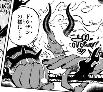 イム-1183