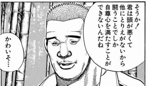 p6TtQIQ