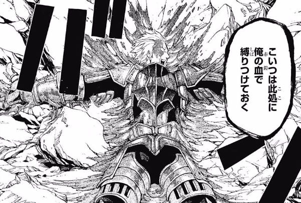 悲報 少年ジャンプ デモンズプラン 打ち切り終了 岡本先生の次回作に期待 画像 最強ジャンプ放送局 悲報 少年ジャンプ デモンズプラン 打ち切り終了 岡本先生の次回作に期待 画像 最強ジャンプ放送局