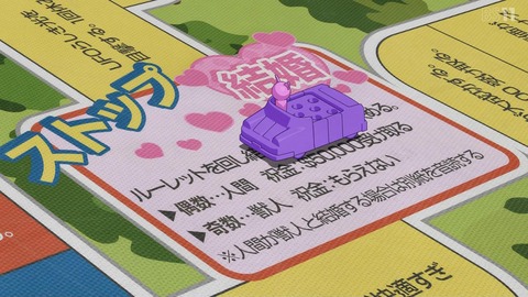 fu7047554