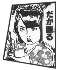 【モーニング娘。】「ジョジョの奇妙な冒険」を道重さゆみにお勧めした結果wwwww【画像】 a91d5698 - 【モーニング娘。】「ジョジョの奇妙な冒険」を道重さゆみにお勧めした結果wwwww【画像】