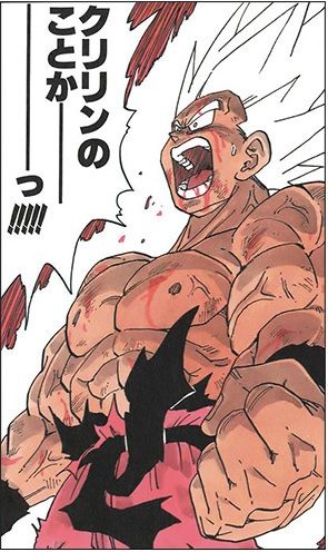 暗殺教室 172話ネタバレ 殺せんせー 最大のピンチが訪れる 画像 最強ジャンプ放送局 暗殺教室 172話ネタバレ 殺せんせー 最大のピンチが訪れる 画像 最強ジャンプ放送局