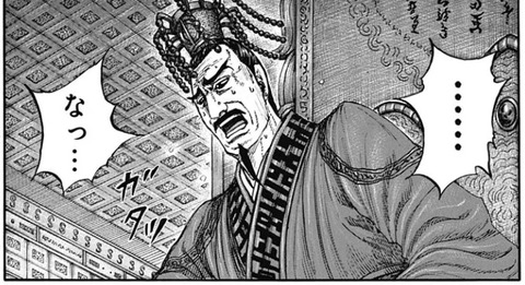 韓王
