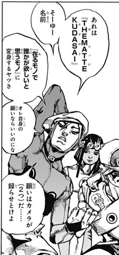 ウサギ