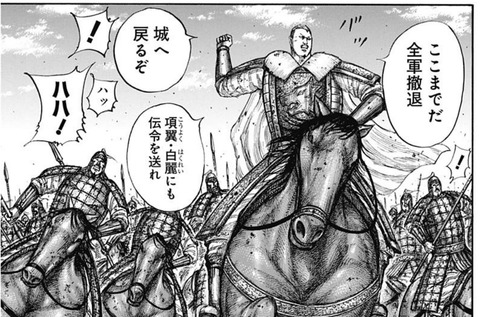 玄右
